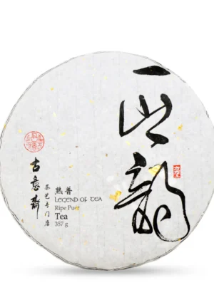 Yi Shan Yi Yun Ripe Puer