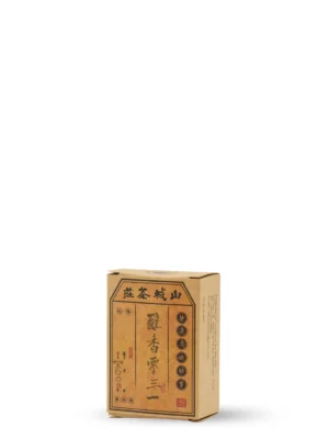 Chun Xiang 031 Liu Bao 5G