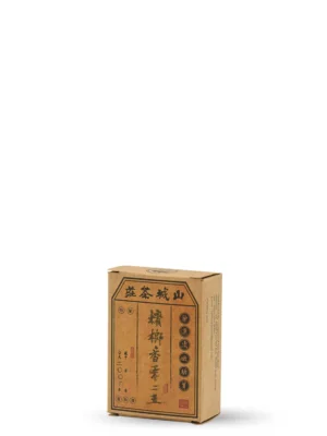 Bing Lang Xiang 025 Liu Bao 10G