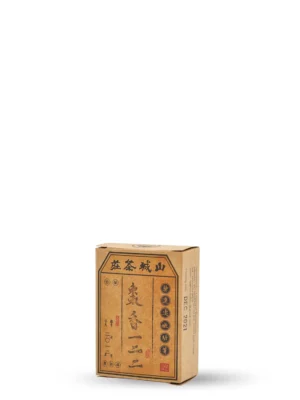 Zao Xiang 122 Liu Bao 10G
