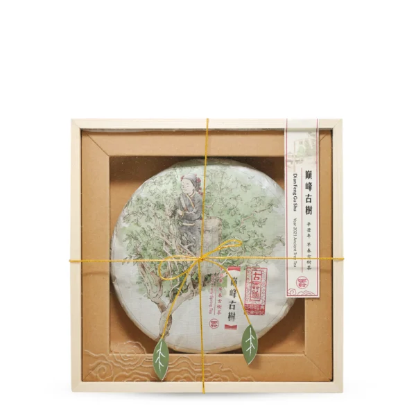 2021 DianFeng Ancient Tree