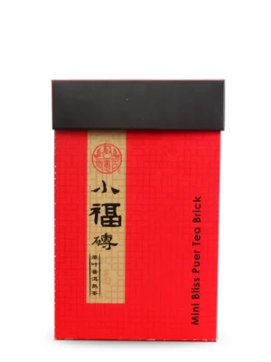 Xiao Fu Zhuan Ripe Puer Mini Puer