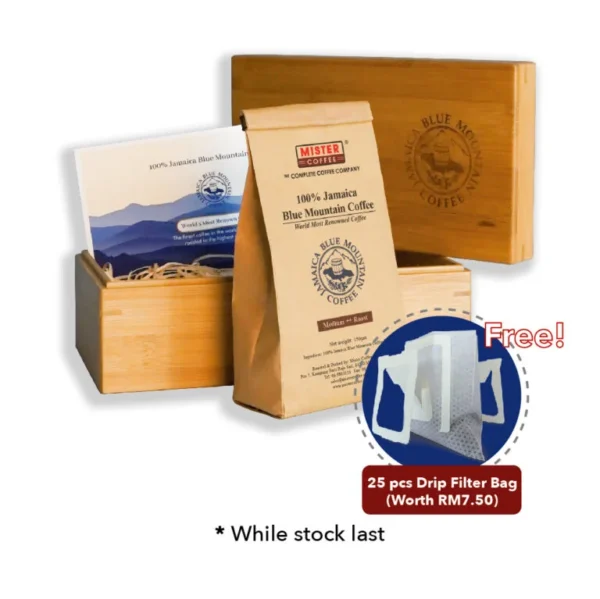 Jamaican Blue Mountain Blue Baron – Medium Roast (150g)