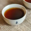Bing Lang Xiang 025 Liu Bao 10G