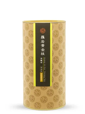 Huang Jin Gui 125G