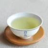 South Mountain Supreme Tea